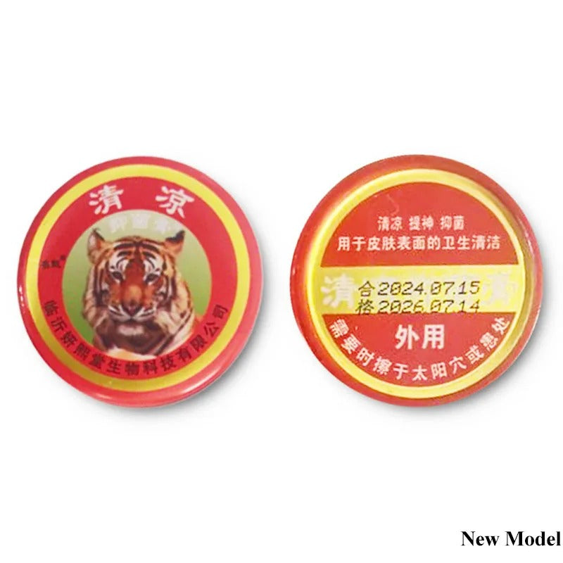 Tiger Balm 5 PCS