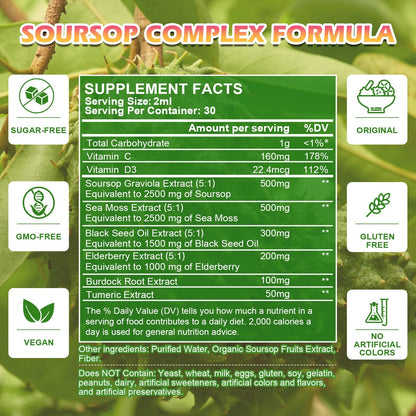 Soursop Graviola Extract Drops – Immunity & Detox Support (60ml)